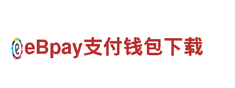 缅甸环球国际app下载-专业机械企业，值得信赖